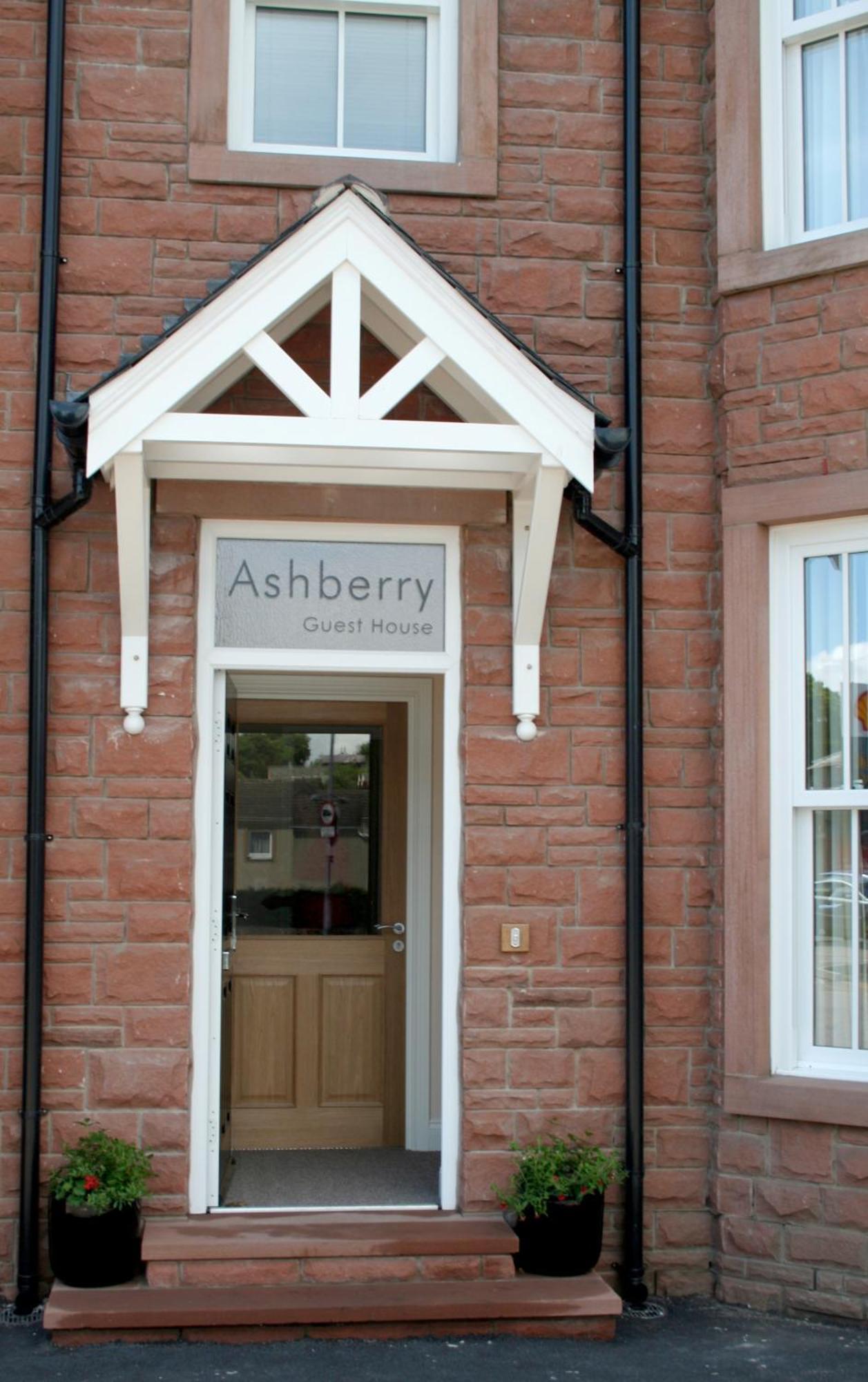 Ashberry Guest House Penrith Εξωτερικό φωτογραφία