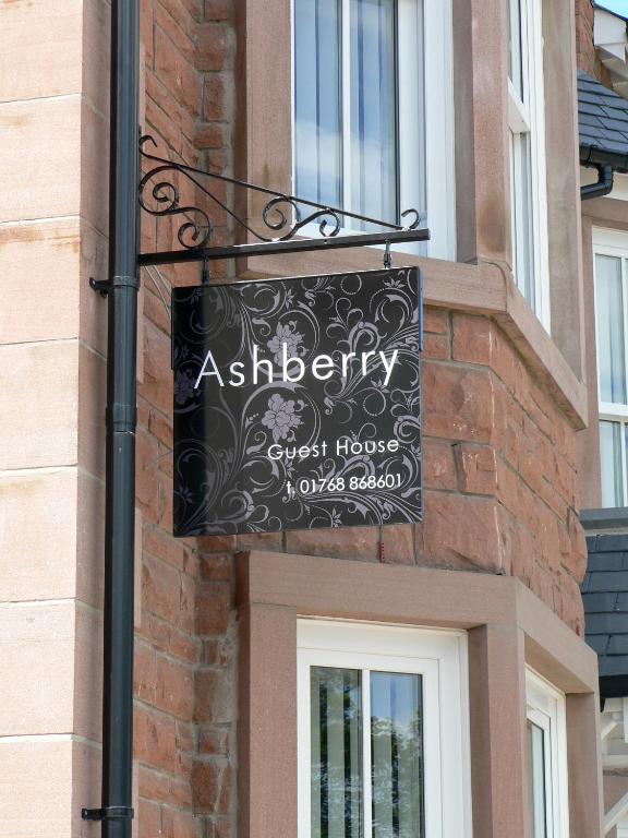 Ashberry Guest House Penrith Εξωτερικό φωτογραφία